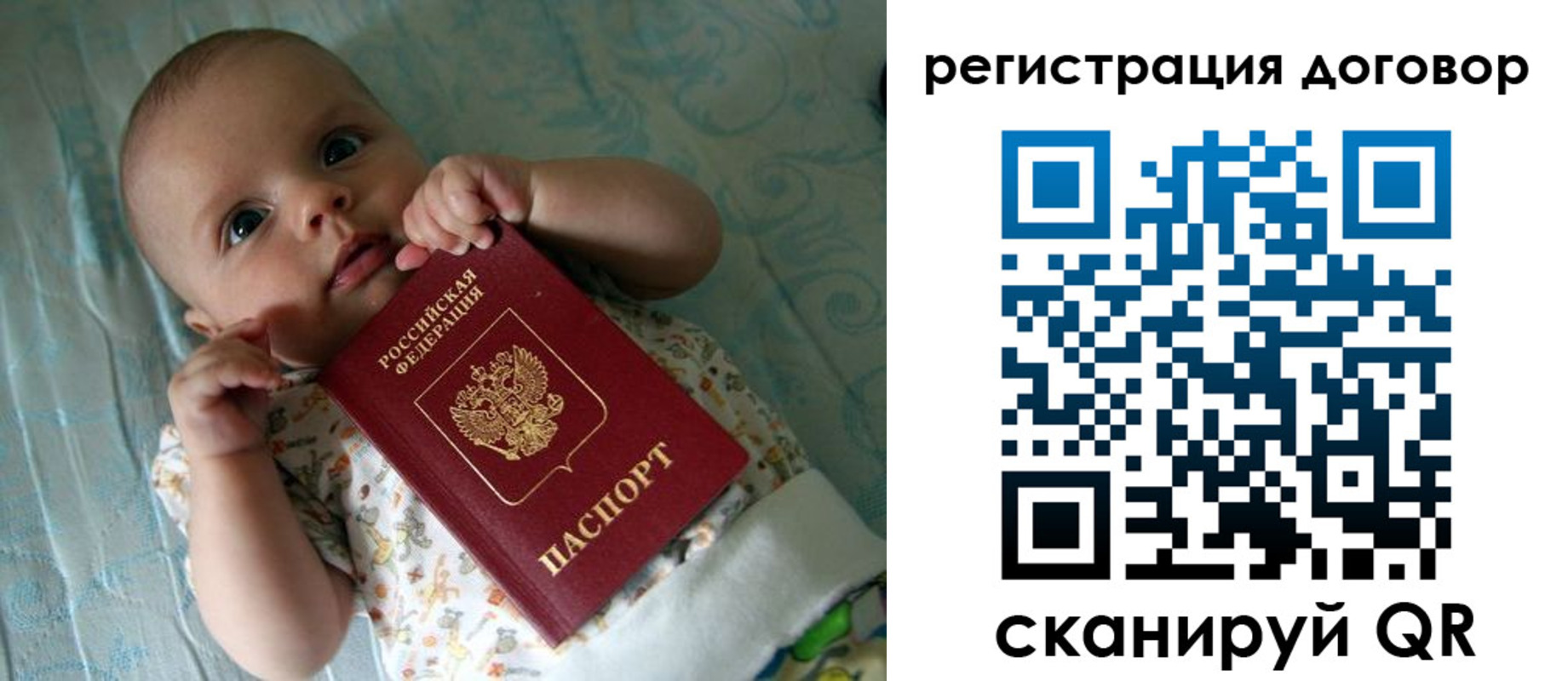форма 3 в Богородицке